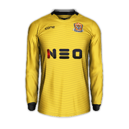 Uniforme